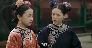 Story of Yanxi Palace Episode 17 Tagalog dubbed #nocopyrightinfringementintended #Asianovela #StoryofYanxiPalace | 필리핀 사람