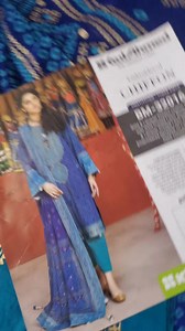 GULAHMED HIT CODE | Glamorous BD