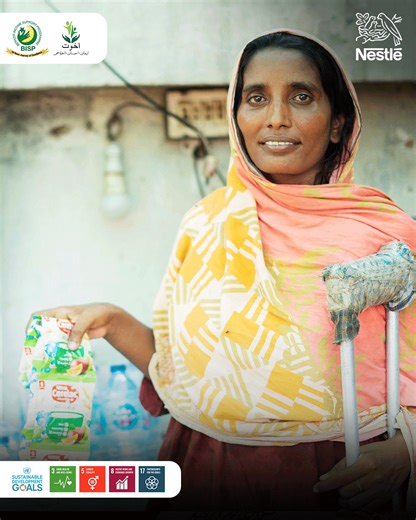 3K views · 343 reactions | The International Day of Disabled Persons gives us an opportunity to look at how the Nestlé BISP Rural Women Sales Program is enabling differently abled persons like Saima to access opportunities that lead them to financial empowerment. Read more about the program here: bit.ly/3AOZ7T1 Akhuwat BISP Pakistan #InternationalDayofDisabledPersons #SDG5 | Nestlé | Facebook