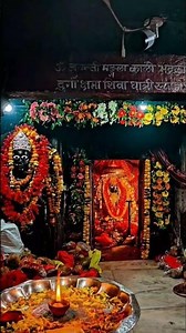 "जय माँ दंतेश्वरी" 🙌🏼🙇🏼🚩 #viral #jaimatadi #danteshwarimandir #shorts #youtubeshorts #trending #song