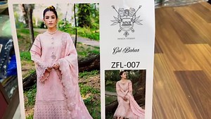 *MOHSIN NAVEED RANJA FESTIVE LAWN ZFL-007 GUL BAHAR* EMBROIDERED ORGANZA NECKLINE. EMBROIDERED LAWN FRONT. EMBROIDERED LAWN FRONT SIDE PANELS. EMBROIDERED BORING LAWN DAMAN PATCH FRONT. EMBROIDERED SHAMOZE SILK DAMAN PATCH WITH BORING. EMBROIDERED LAWN BACK WITH ORGANZA NECKLINE AND SHAMOZE SILK BORING DAMAN PATCH. EMBROIDERED CHIKANKARI LAWN SLEEVES. PRINTED SCREEN PRINT SILK DUPATA. EMBROIDERED ORGANZA DUPATTA FOUR SIDED LACE. DYED TROUSER. 3PCS COMPLETE DRESS SAME AS ORIGINAL. #kingcopy #mast