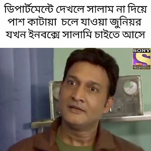 CU Dark Memes on Reels