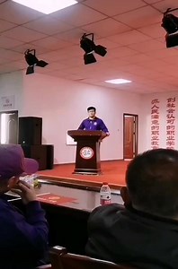 4K views · 182 reactions | Pi network china...❤️ | Pi-Network Connect | Facebook