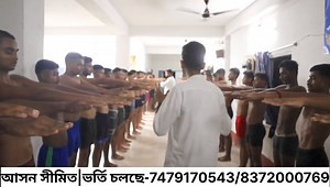 111K views · 868 reactions | Indian Army Medical Test #viralpage #army #dreamfoujiacademy #trendingpost #viralpost #bengalivlog #Bangladesh | Dream Fouji Academy | Facebook