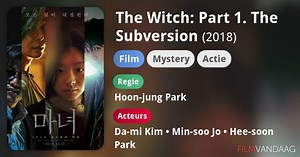 The Witch: Part 1. The Subversion (2018)