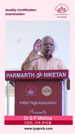 2.3K views · 46 reactions | IYA Yoga Courses Foundation Course in Yoga (50 Hours) Certificate Course in Yoga (200 Hours) Advanced Certificate Course in Yoga (500 Hours) | Indian Yoga Association | Facebook