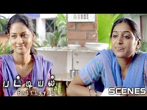 Pattiyal Tamil Movie | Scenes | Arya & Padmapriya Meet Pooja