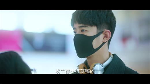 My Love, Enlighten Me - Episode 1 | Rakuten Viki