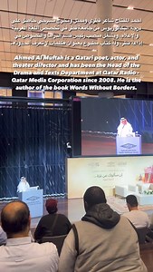 Qatar National Library مكتبة قطر الوطنية on Reels