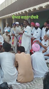 ਗੁਰਮੀਤ ਸਿੰਘ ਸਿੱਧੂ on Reels