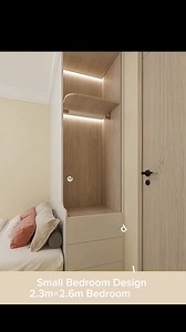 Modern Bedroom Design | Small Bedroom Idea #interiordesign #reels | Home for EveryJuan
