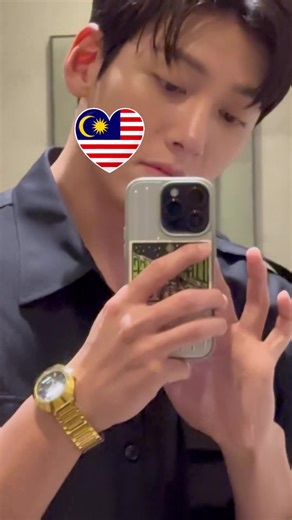 5K views · 1K reactions | [INSTAGRAM] Actor Ji Chang Wook IG Story Update  Anubaaa Chang Wook!  | Ji Chang Wook Philippines | Facebook