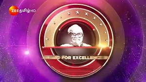 468K views · 7.4K reactions | பாலச்சந்தருக்கு கிடைத்த பரிசை ஷங்கருக்கு வழங்கிய கமல்ஹாசன்! #Throwback #ZeeTamil | Zee Tamil | Facebook