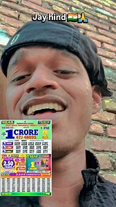 37K views · 2.3K reactions | Lottery sambad dear lottery Kolkata state West Bengal #calcutta #kolkata #kolkatadiaries #india #ig #bengali #kolkatagram #kolkatabuzz #instagram #photography #love #kolkataphotography #westbengal #durgapuja #thekolkatabuzz #calcuttadiaries #bengal #calcuttacacophony #bong #kolkatablogger #bhfyp #igers #instagood #kolkatasutra #calcuttacanvas #bangladesh #mumbai #durga #kolkatadurgapuja #city | Rahul Shaw | Facebook