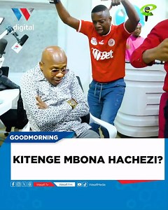 Kwani imekuaje mbona sio kawaida yake #chumvi kutocheza jamani!? 😆 #minyama SPONSORED BY @precisionairtz @maulidkitenge @geraldhando @musakipanya @goodmorning.wasafifm 🖥️ @editorwataifa | Wasafi FM