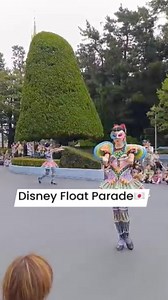 22 reactions · 14 shares | Tokyo Disneyland float parade #japantravel #japan #TokyoDisneyland #everyonefollowers #highlights | Ellen Jean Vilan Boloy | Facebook