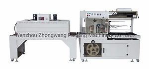 [Hot Item] Automatic Photo Frame Shrink Wrapper