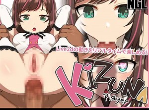Kizuna Player (Full)