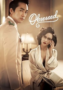 Obsessed - movie: where to watch streaming online