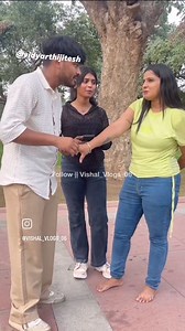 Dekhlo guys black masic 🤣🤣🤣🤣🤣 follow 💯✅ | Vidyarthi Jitesh