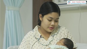 2.3K views · 120 reactions | Patient Testimonial ==============...