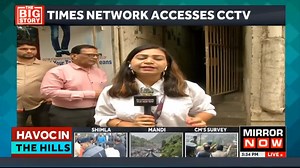 #Mumbai safe city tag under lens: Senior citizen killed in posh area #Tardeo Elderly couple TIED, GAGGED & LOOTED by 3 robbers, who barged into house. Woman suffocates to death. | Mirror Now | Facebook