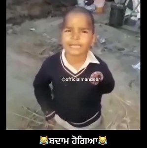 ਆ ਜਵਾਕ ਕੀਹਦਾ ਓਏ藍藍藍藍藍藍 | Dirty Politics | Facebook