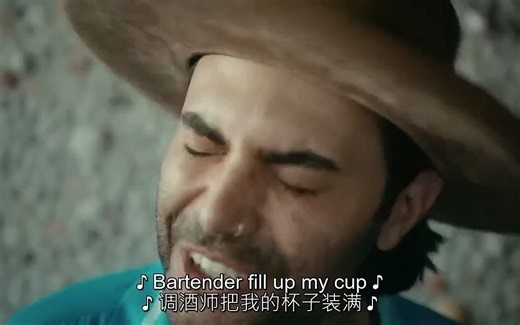 【中英字幕】 Niko Moon - EASY TONIGHT (官方音乐视频)