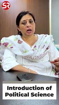 Introduction of Political Science | PSIR | UPSC | Shubhra Ranjan