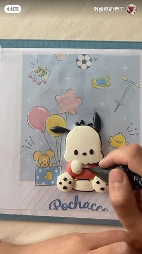 Buttercream-frosted hand-painted Pacha dog. #birthdaycake #dessert#cake#customcake #cakedecorating#cakedesign#foodsharing#buttercreamcake#weddingcake#creativecake#foodexploration#pearlcake#freshandsimple#party#heartcake#fancycake#prettycakes#cakesofinstagram#eggfreecake#foodie#cakestagram#redvelvetcake#cakesofinstagram#vintagecake#retrocake#instacake#yum | Piece of Cake Fine Bakery and Cafe