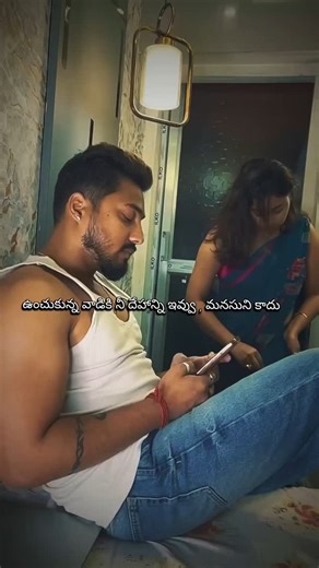 కవి ని కాను నేను on Instagram