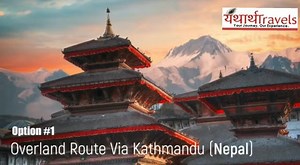 13K views · 559 reactions | Kailash Mansarovar Yatra 2023 For Details / Booking Call us : +91 9555466466 / +91 98181 26399 | Yatharth Travels | Facebook