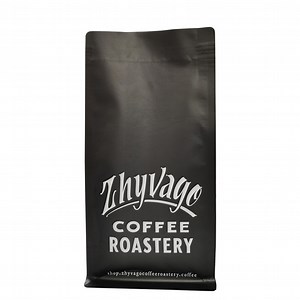 [Hot Item] Mst Compostable PLA Kraft Paper Coffee Bags