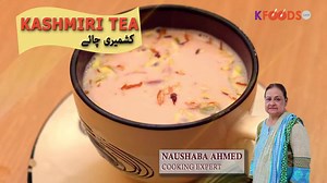 114K views · 1.7K reactions | Enjoy Kashmiri Chai before the winter leaves. Here is a perfecto #KashmiriChai #Recipe. Enjoy the pink sips. Watch Video: https://www.youtube.com/watch?v=OICpCmPWXp4 | Kfoods.com | Facebook