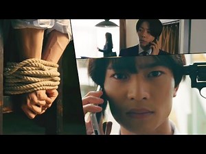 Taken Hostage (bromance) : little hurt scenes x 89