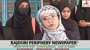 13 reactions | Kashmir Degree College Sumbal held an awareness program on Child Sexual Abuse | Rajouri Periphery/Jk News Break | Facebook