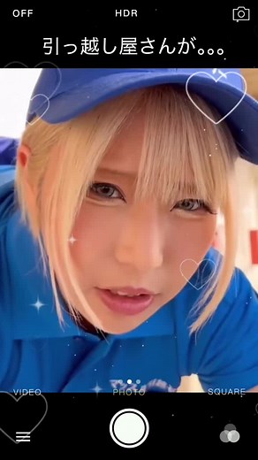 オリジナル楽曲 - この動画の続きが気になるを使っているこの動画の続きが気になる (@hinano_hinah)の動画