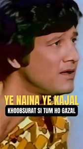 Ye naina ye kajal #bollywood #bollywoodmovies | Deepnarayan Singh | Facebook