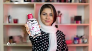 بررسی محلول پاک کننده آرایش صورت نیوساد مدل میسلار واتر