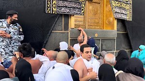 Door of Baitullah Sharif very close view | Masjid Al Haram Makkah