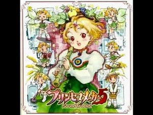 Princess Maker 5 OST | 03 始まりの扉