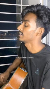 26K views · 988 reactions | Jonom gelo vule vule | MH Payel | Facebook