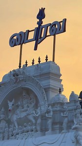 Sri Bhairava Nilayam | Thavatirubhairavaswamigal | bhairava yugam | Bhairava Yugam