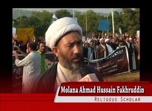 1.7K views · 105 reactions | Molana Ahmad Hussain Fakhruddin (religious Scholar) talking on Allama Sheikh Mohsin Najafi Issue. | Sheikh Mohsin Ali Najafi شیخ محسن علی نجفی | Facebook