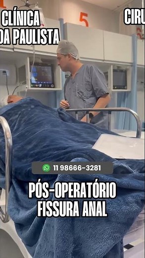 Immediate post-operative period: monitoring and recovery after anal surgery with CO2 laser #short...