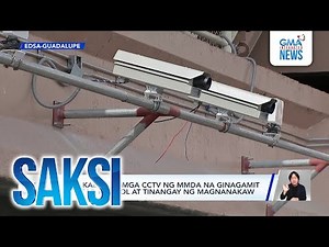 Mga kable ng mga CCTV ng MMDA na ginagamit sa NCAP, pinutol at tinangay ng magnanakaw | Videos | GMA News Online