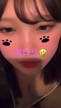 ぱいおつ、ポロリ😂、もみもみ、ぼいん