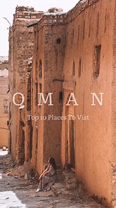 📍 Visit the lost city of Al Hamra, Oman 🇴🇲 🎥: [crosstheborderwithus] 🔗 omanpocketguide.com #OmanPocketGuide #Oman #MyOman #TravelToOman #Travel #Viral #Trending #reels #oman_reels #uae #dubai #abudhabi #qatar #ksa #gcc #Italia #Deutschland #US #EU #UK #Britain #France #Schweiz #India #MiddleEast | Oman Pocket Guide