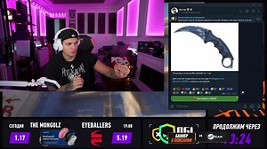 s1mple 0:0 MIBR 📛 PGL Bucharest 2026 📛 Розыгрыш ножей в !tg