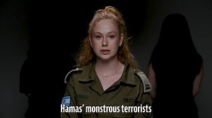 1.1K views · 64 reactions | Israel in Chicago on Reels | Facebook